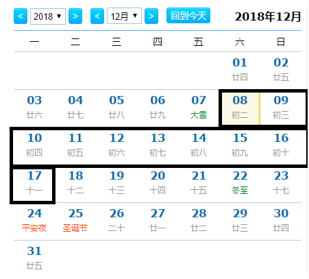 cdf183946b336e18ffef71c48d7b67e.png
